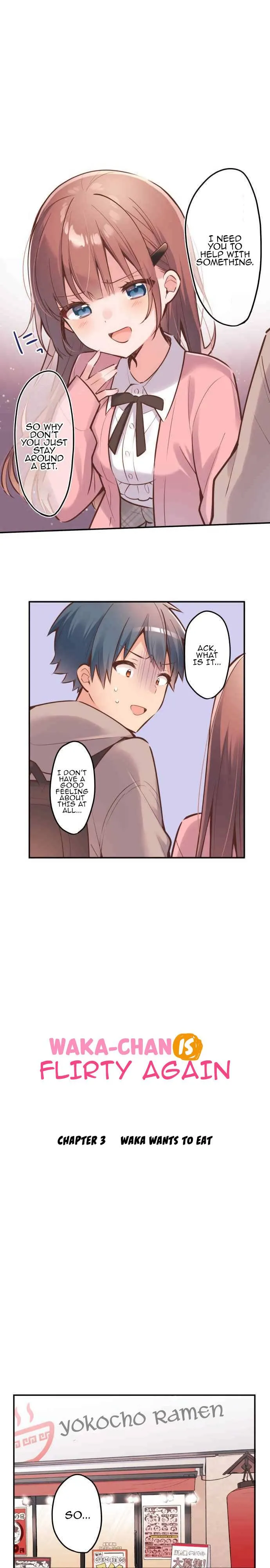 A Hidden Side to my Crush Chapter 3 page 2 - 