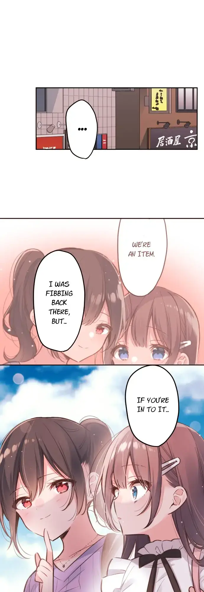 A Hidden Side to my Crush Chapter 30 page 1 - 