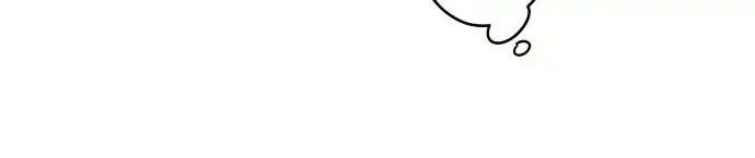 A Hidden Side to my Crush Chapter 32 page 25 - 