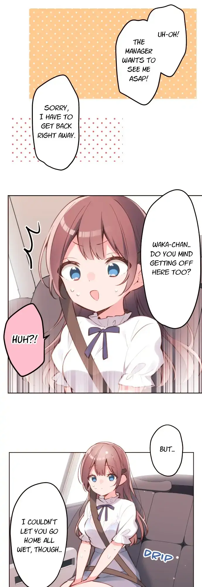 A Hidden Side to my Crush Chapter 35 page 13 - 