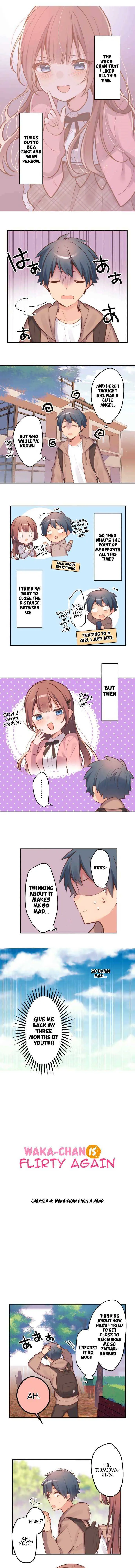 A Hidden Side to my Crush Chapter 4 page 3 - 