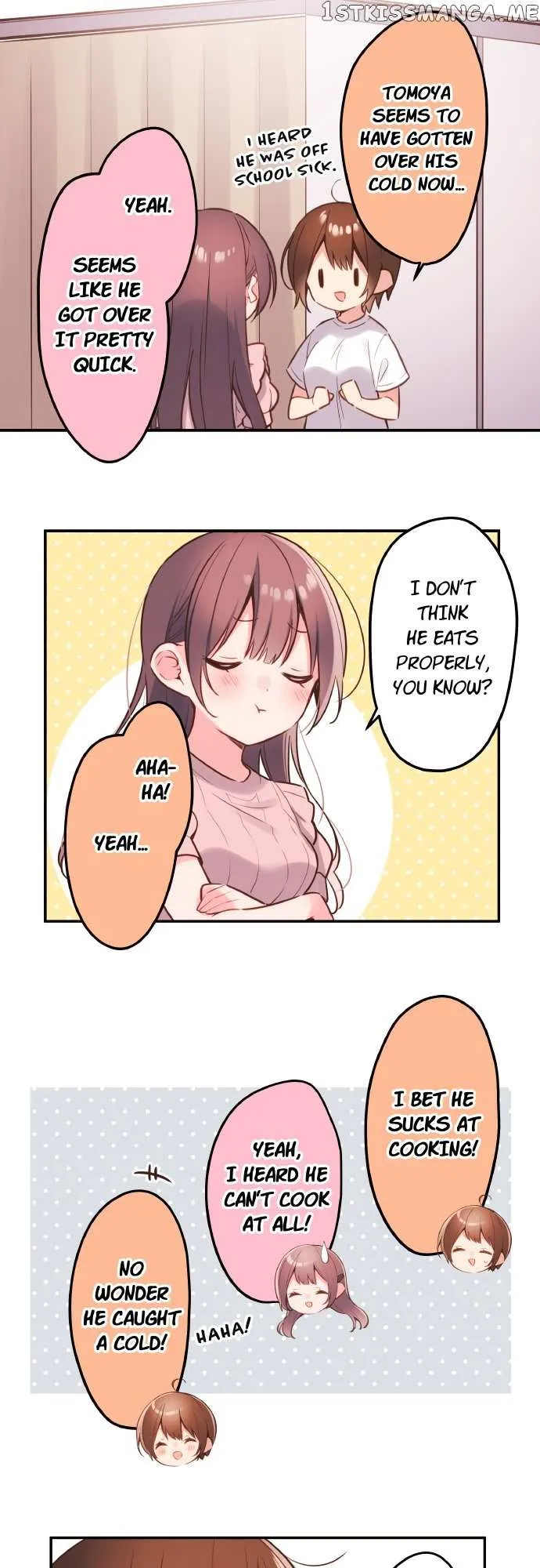 A Hidden Side to my Crush Chapter 46 page 17 - 