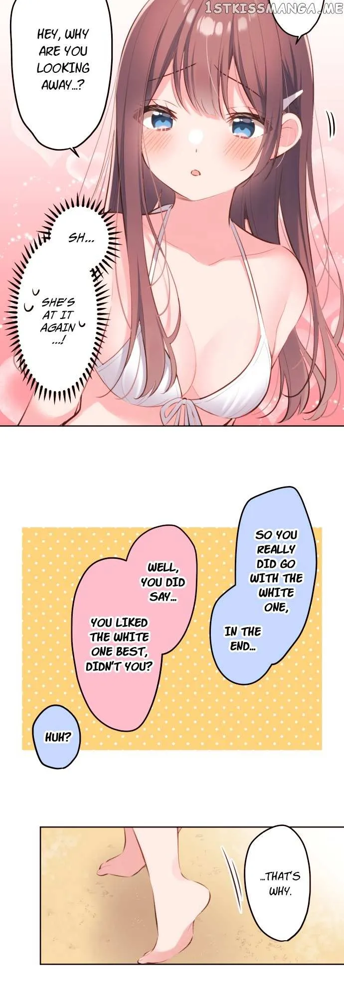 A Hidden Side to my Crush Chapter 47 page 12 - 