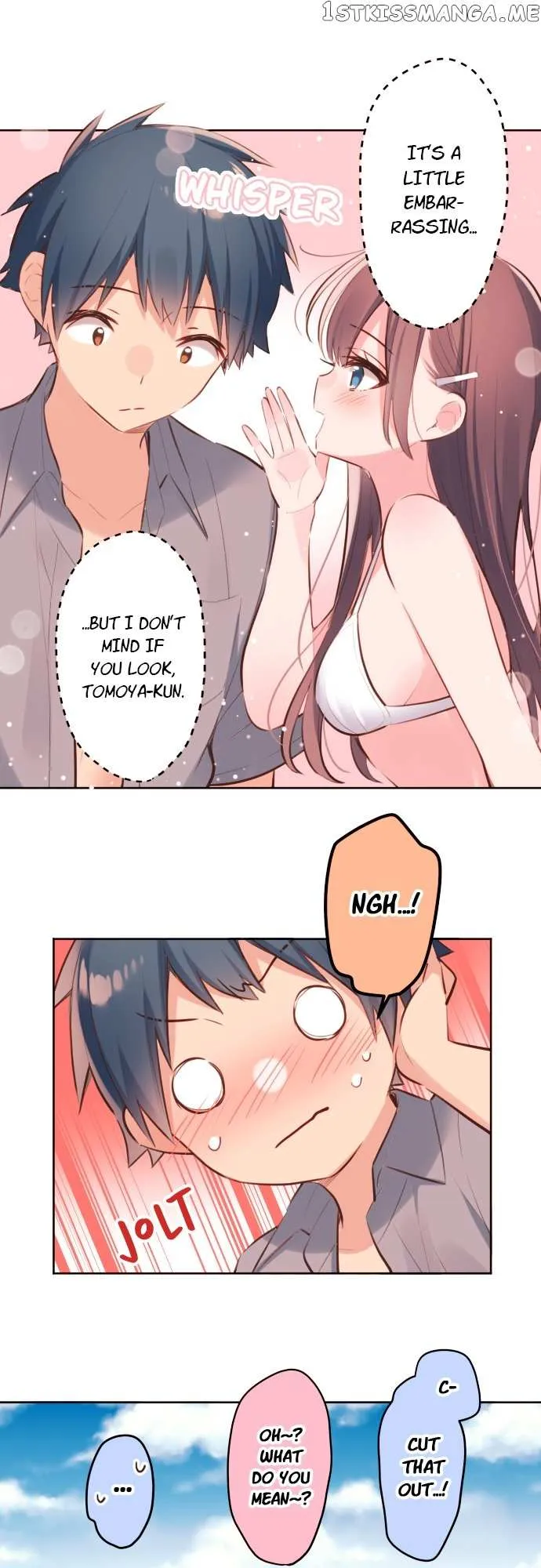 A Hidden Side to my Crush Chapter 47 page 13 - 