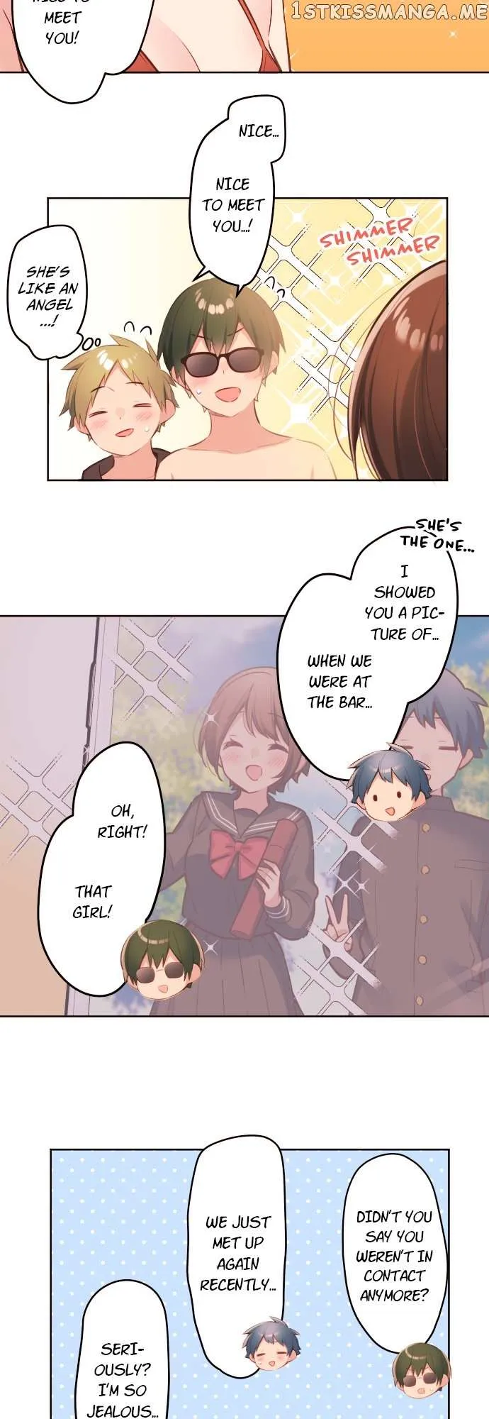 A Hidden Side to my Crush Chapter 47 page 17 - 