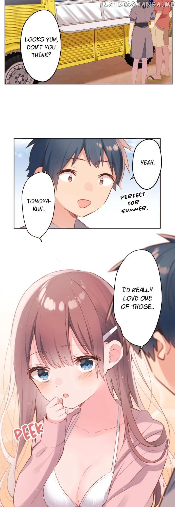 A Hidden Side to my Crush Chapter 48 page 17 - 