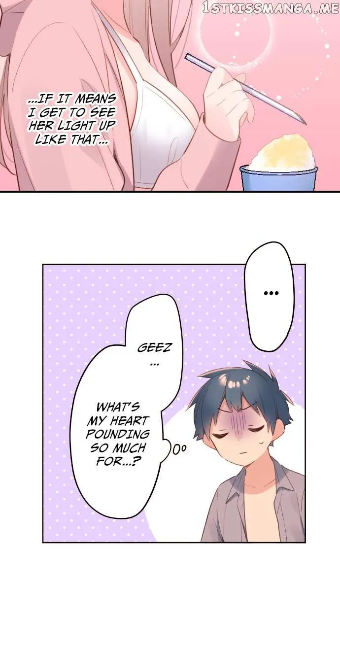 A Hidden Side to my Crush Chapter 48 page 23 - 