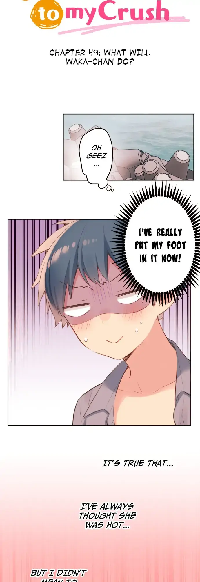 A Hidden Side to my Crush Chapter 49 page 3 - 