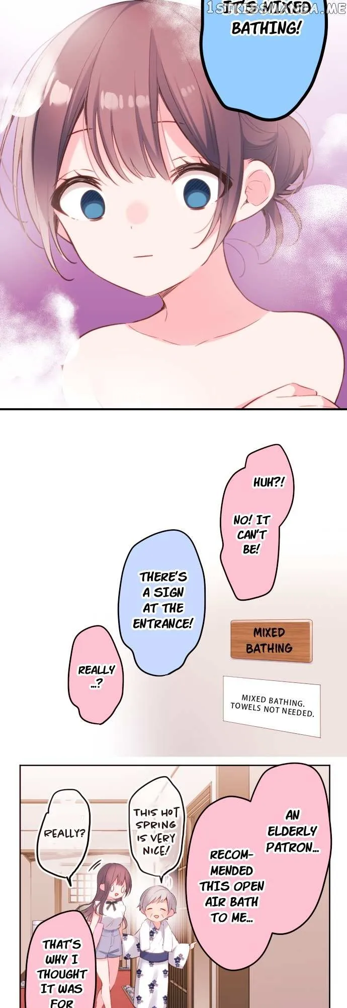 A Hidden Side to my Crush Chapter 50 page 12 - 