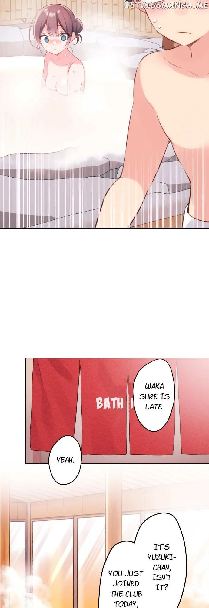 A Hidden Side to my Crush Chapter 50 page 14 - 