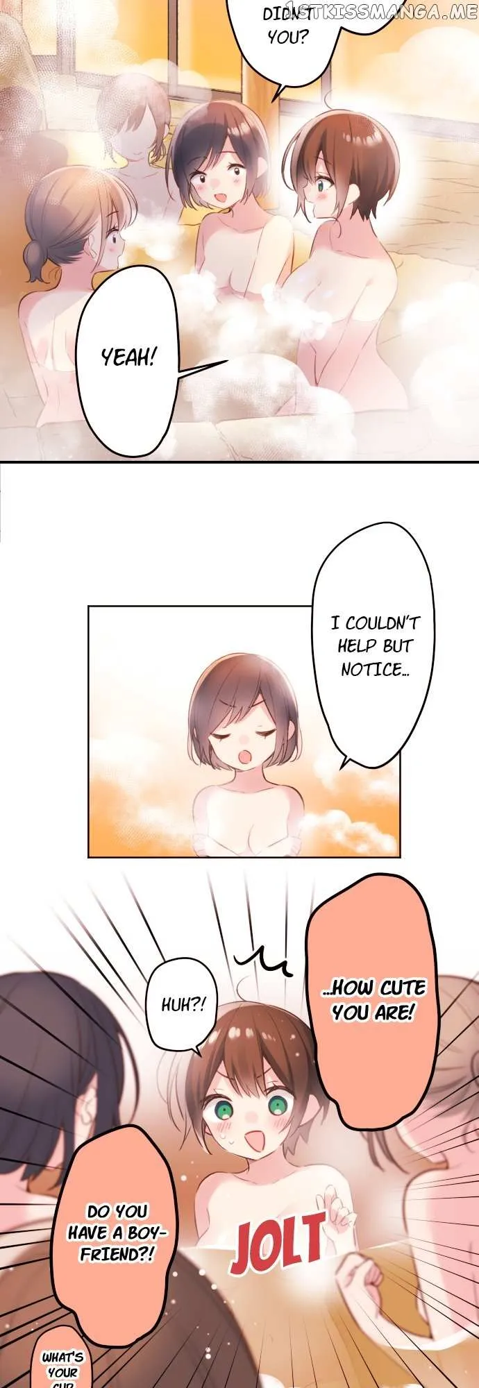 A Hidden Side to my Crush Chapter 50 page 15 - 