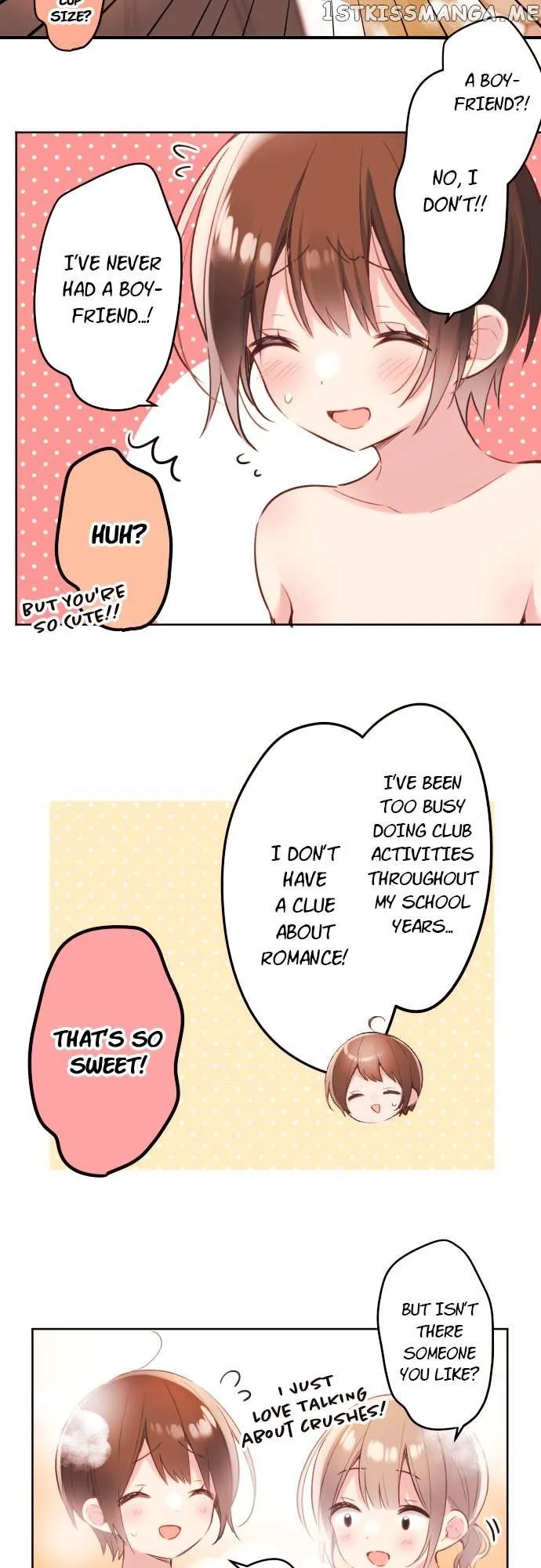 A Hidden Side to my Crush Chapter 50 page 16 - 