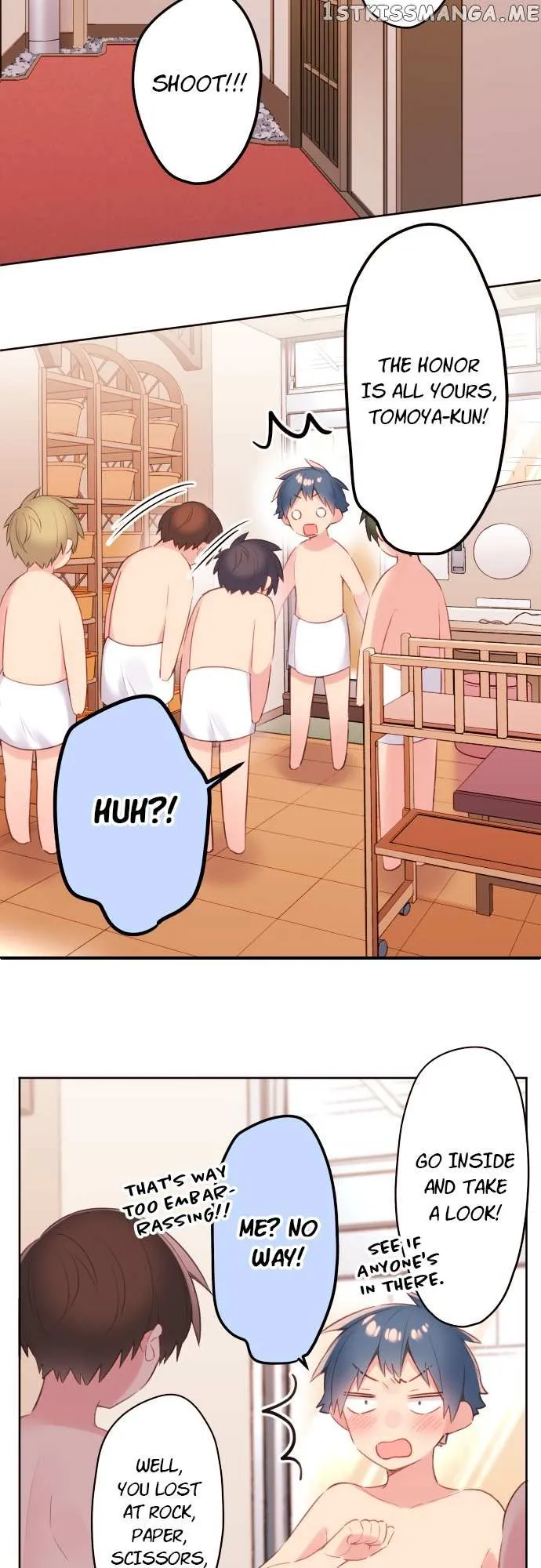 A Hidden Side to my Crush Chapter 50 page 3 - 