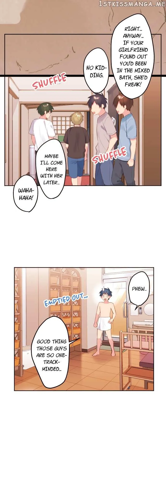A Hidden Side to my Crush Chapter 51 page 15 - 