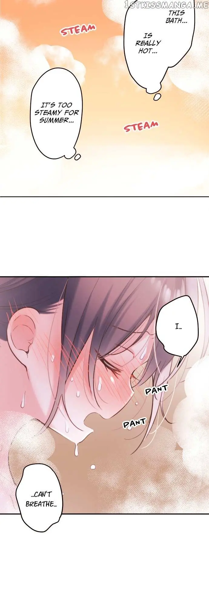A Hidden Side to my Crush Chapter 51 page 17 - 