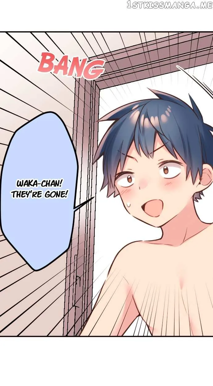A Hidden Side to my Crush Chapter 51 page 18 - 