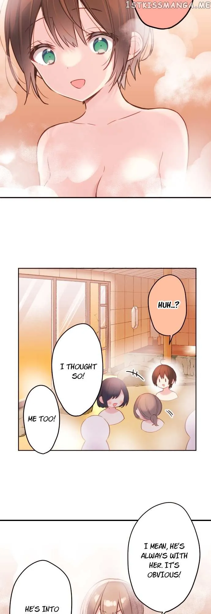 A Hidden Side to my Crush Chapter 51 page 3 - 