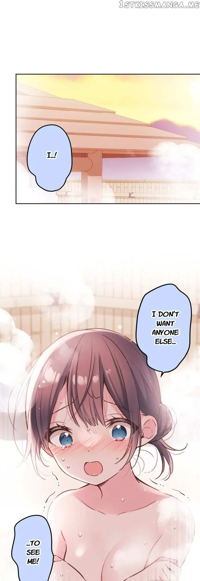 A Hidden Side to my Crush Chapter 51 page 6 - 