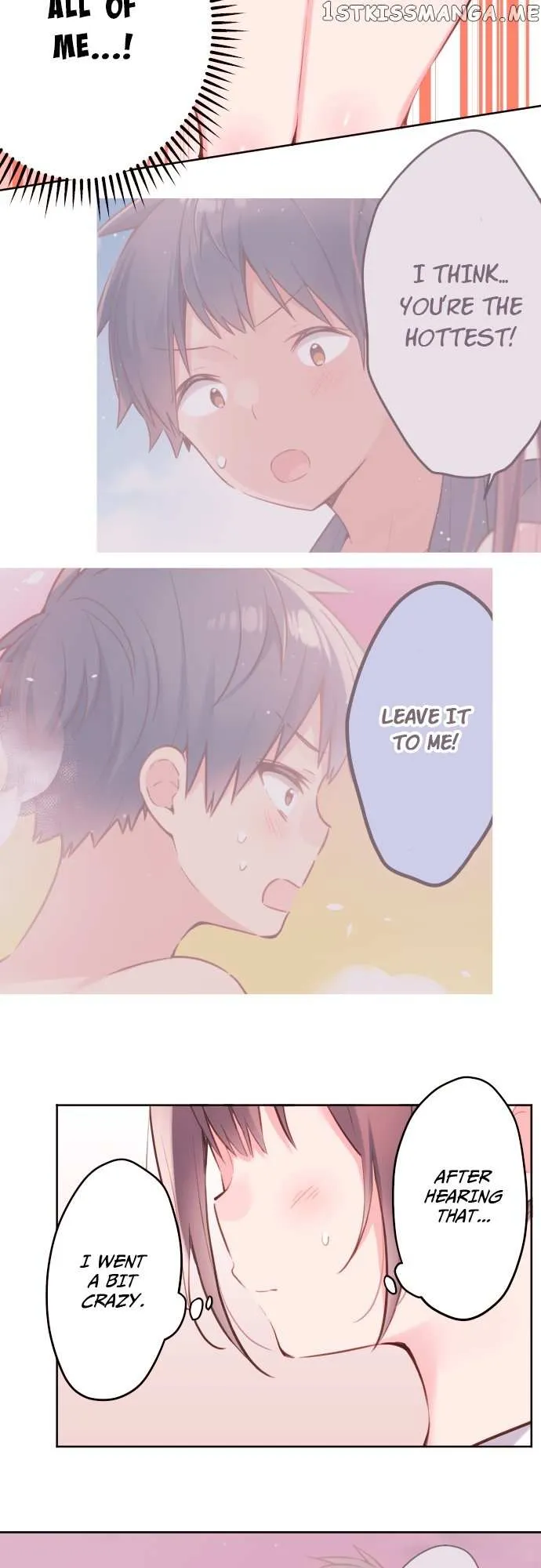 A Hidden Side to my Crush Chapter 52 page 15 - 