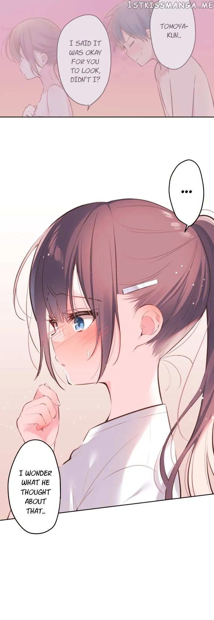 A Hidden Side to my Crush Chapter 52 page 16 - 