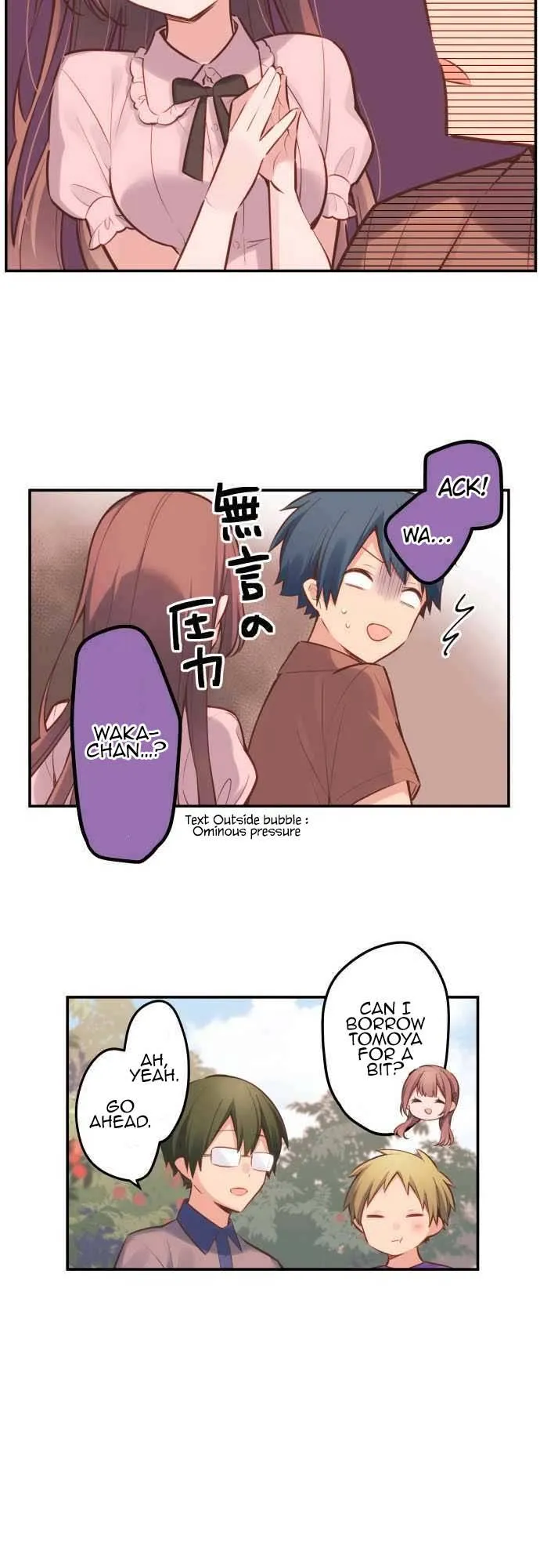 A Hidden Side to my Crush Chapter 6 page 12 - 