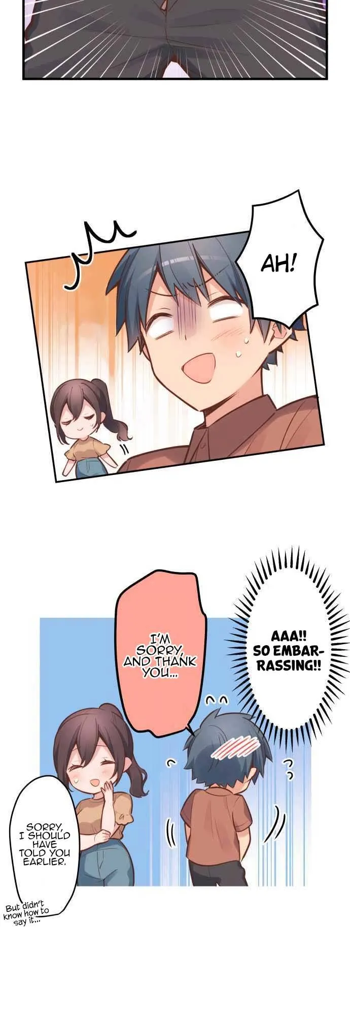 A Hidden Side to my Crush Chapter 7 page 5 - 