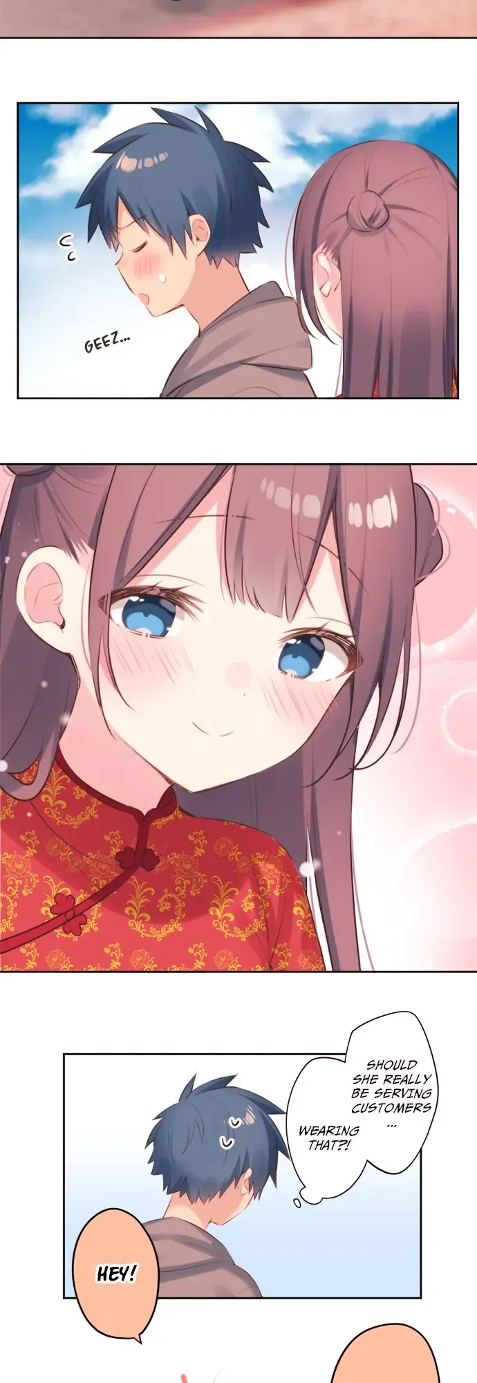 A Hidden Side to my Crush Chapter 78 page 15 - 