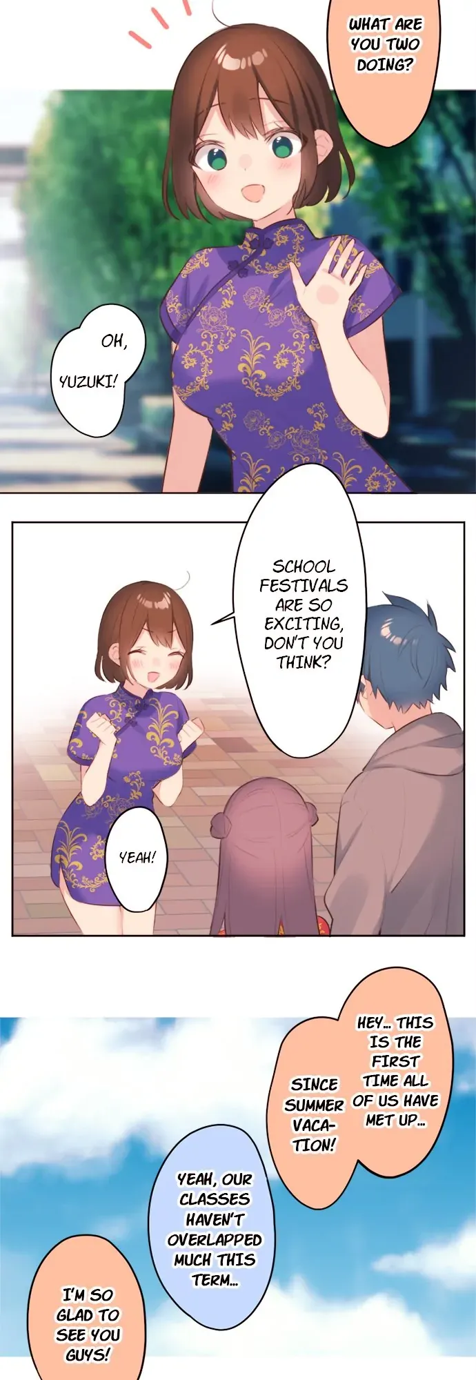 A Hidden Side to my Crush Chapter 78 page 16 - 