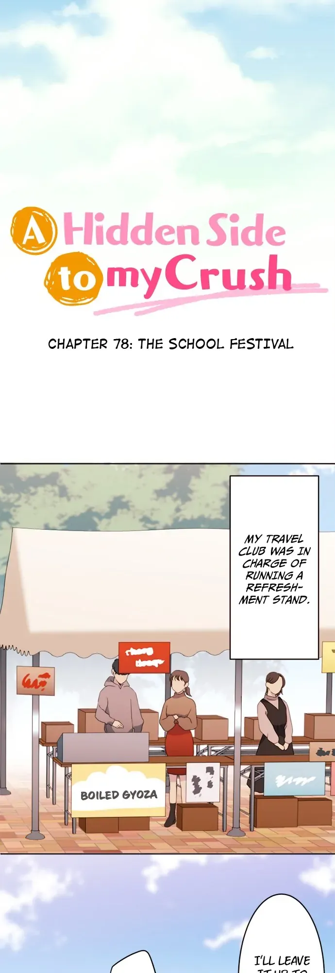 A Hidden Side to my Crush Chapter 78 page 3 - 