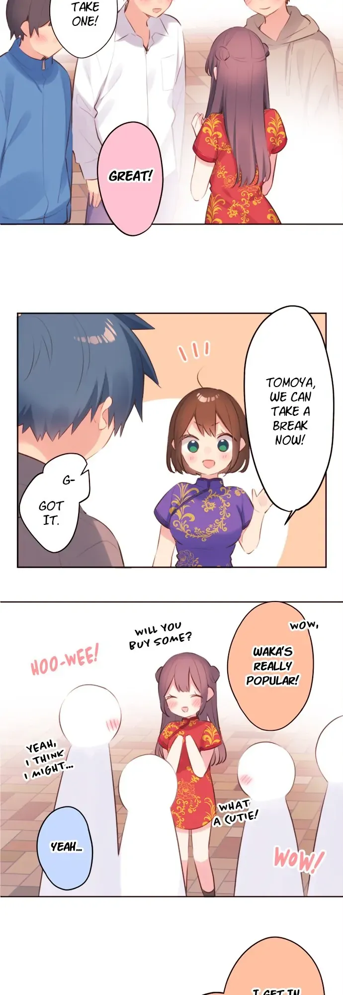 A Hidden Side to my Crush Chapter 78 page 22 - 