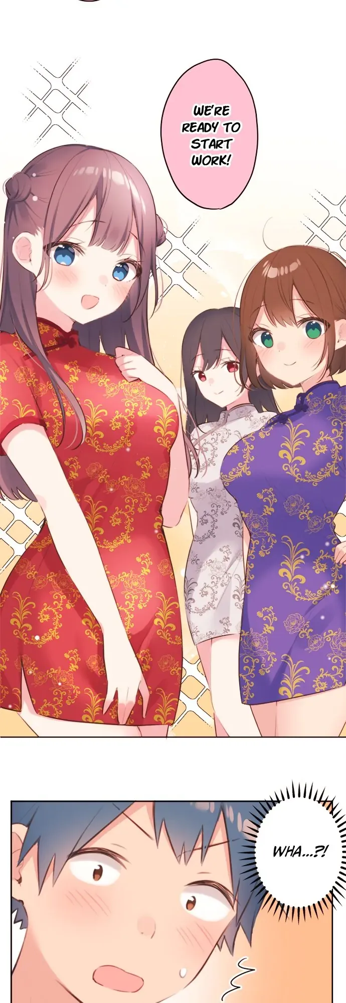 A Hidden Side to my Crush Chapter 78 page 5 - 