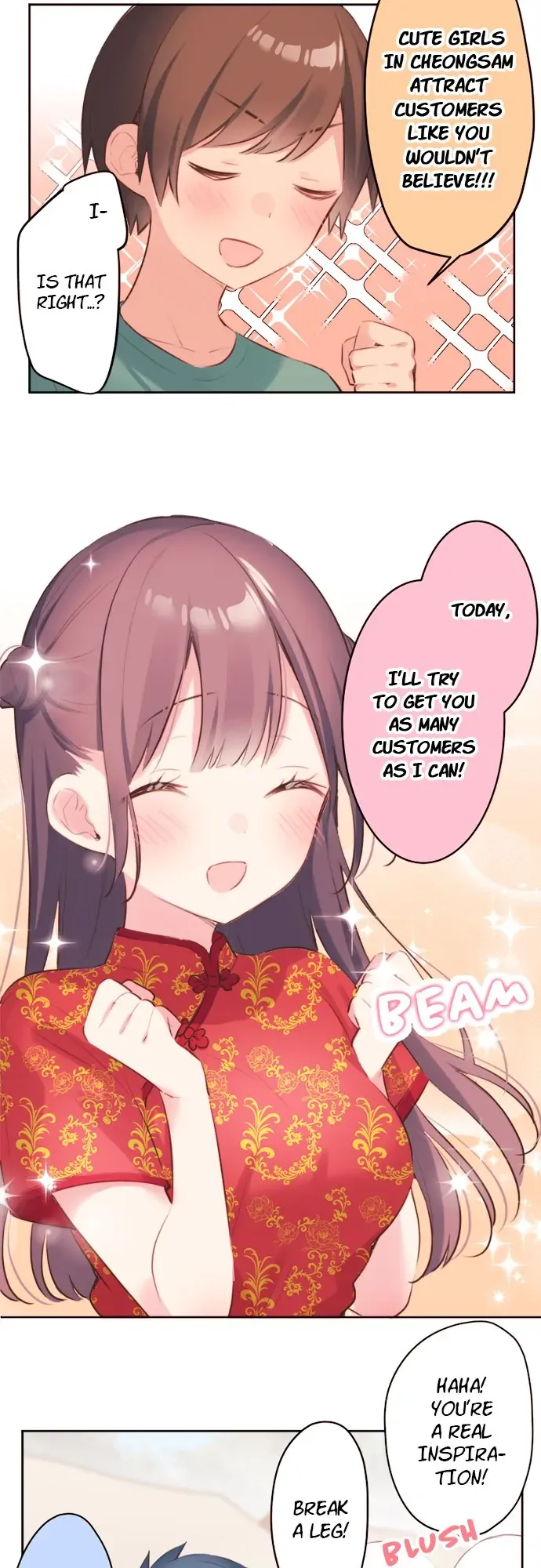A Hidden Side to my Crush Chapter 78 page 7 - 