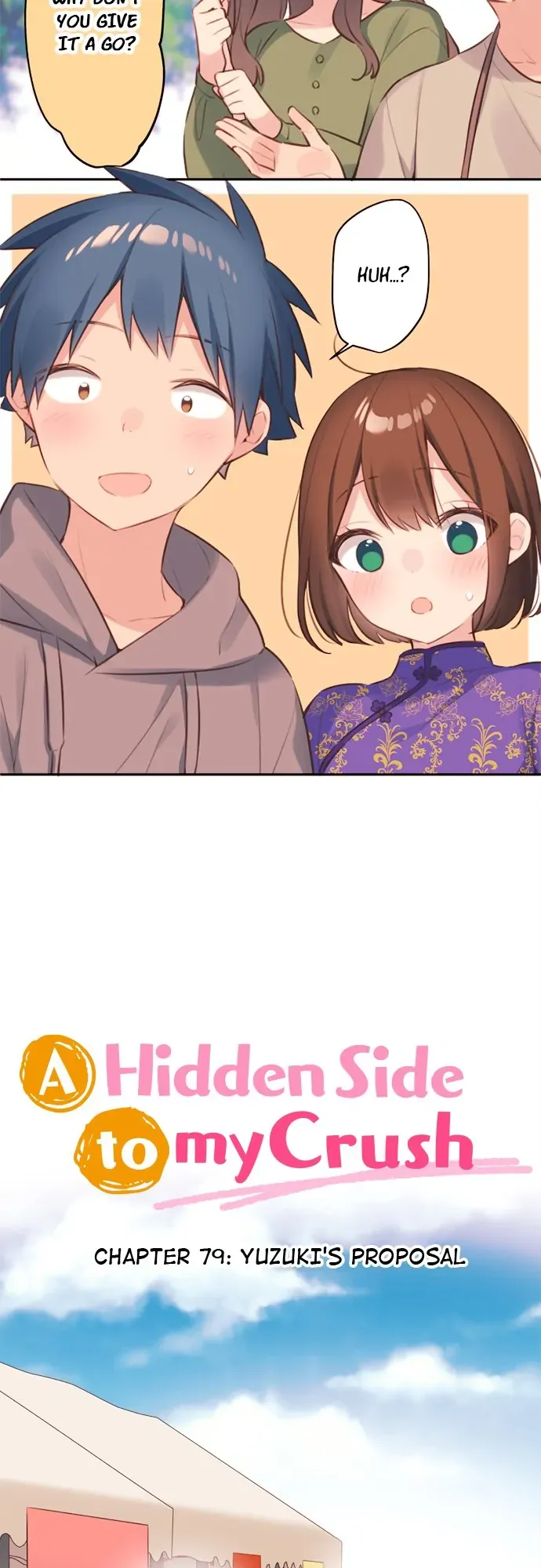 A Hidden Side to my Crush Chapter 79 page 2 - 