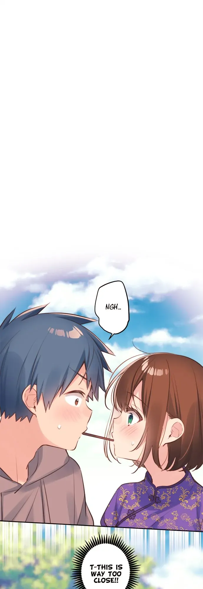 A Hidden Side to my Crush Chapter 79 page 17 - 