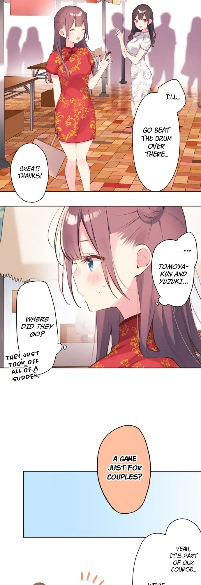 A Hidden Side to my Crush Chapter 79 page 3 - 