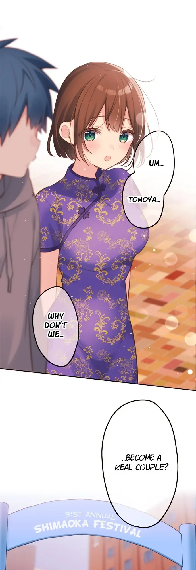 A Hidden Side to my Crush Chapter 80 page 1 - 