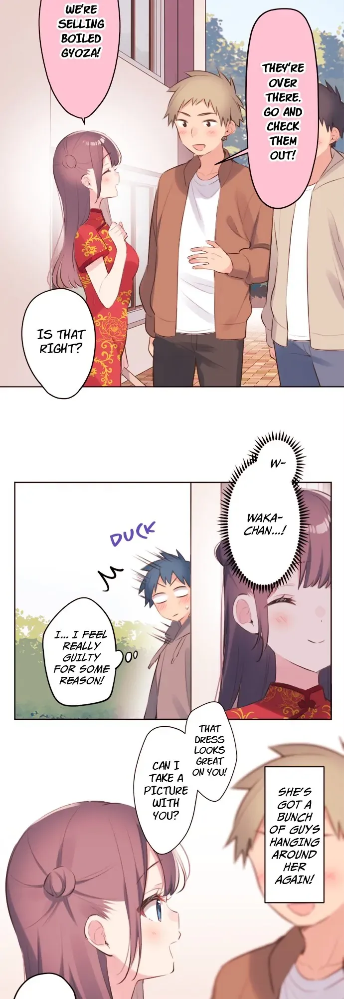 A Hidden Side to my Crush Chapter 80 page 11 - 