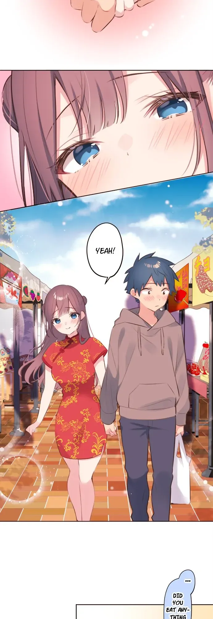A Hidden Side to my Crush Chapter 80 page 24 - 
