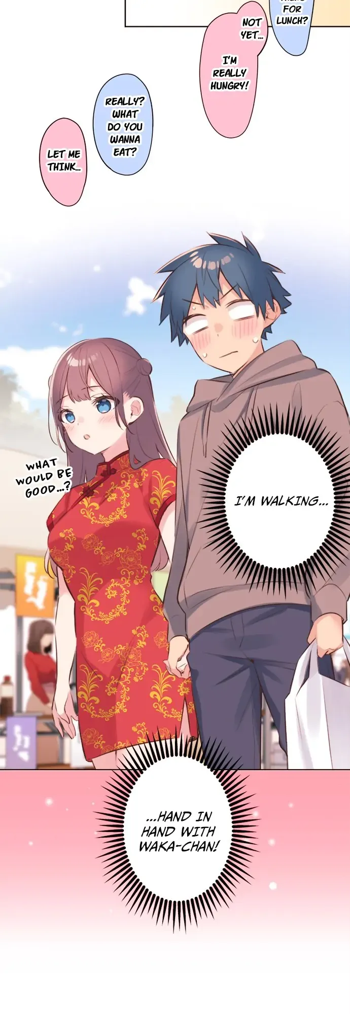 A Hidden Side to my Crush Chapter 80 page 25 - 