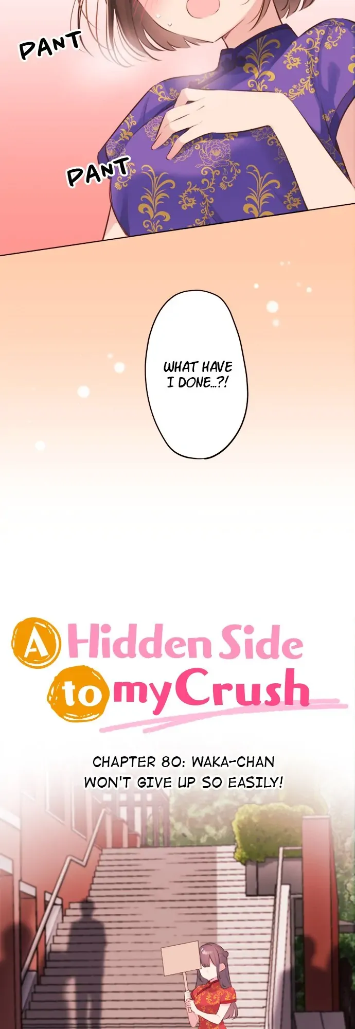 A Hidden Side to my Crush Chapter 80 page 4 - 