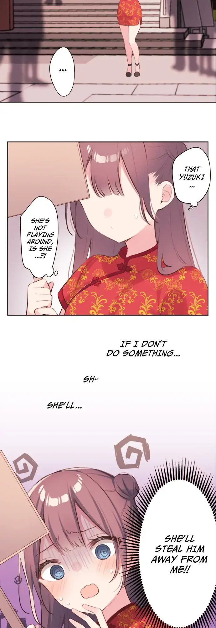 A Hidden Side to my Crush Chapter 80 page 5 - 