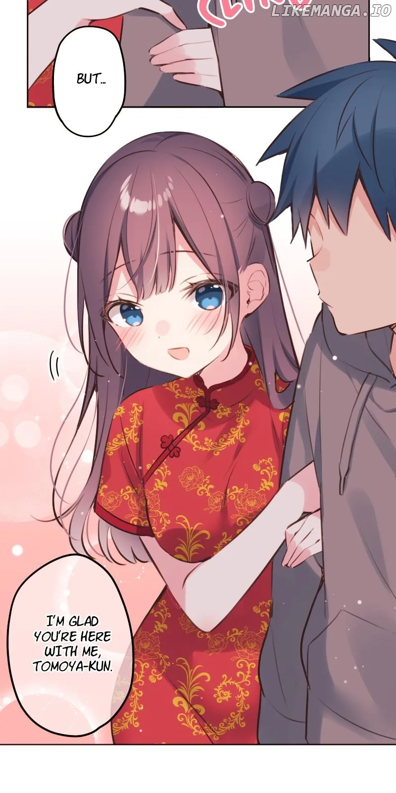 A Hidden Side to my Crush Chapter 81 page 17 - 
