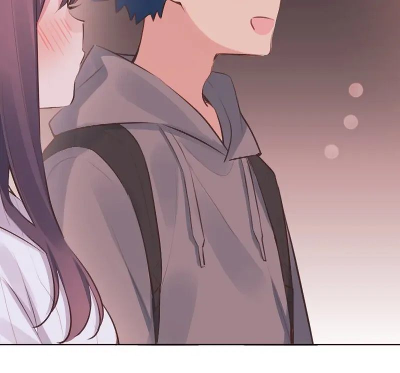 A Hidden Side to my Crush Chapter 82 page 17 - 