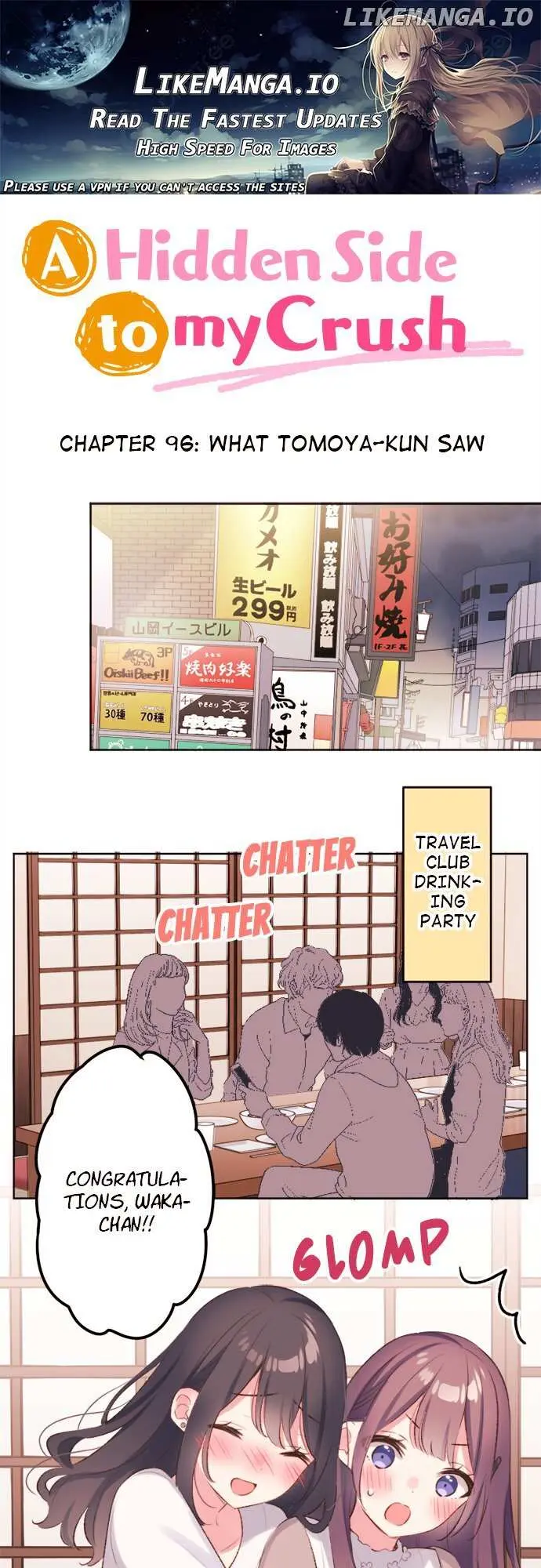 A Hidden Side to my Crush Chapter 96 page 1 - 