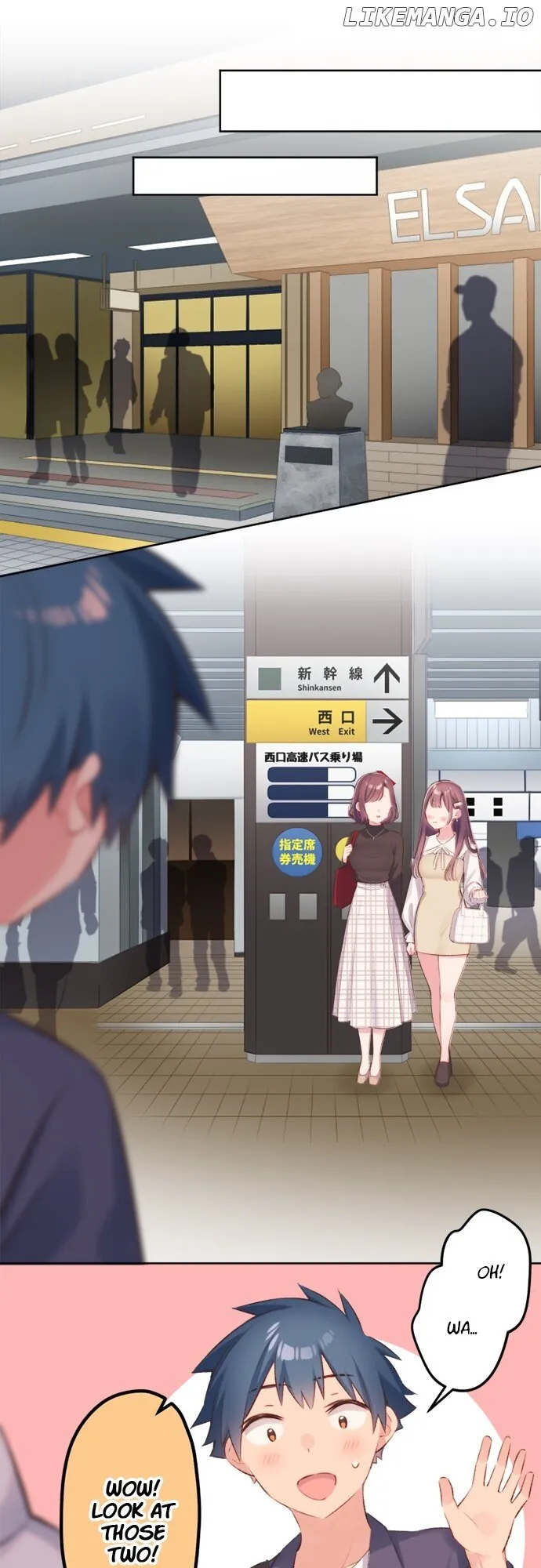 A Hidden Side to my Crush Chapter 99 page 16 - 