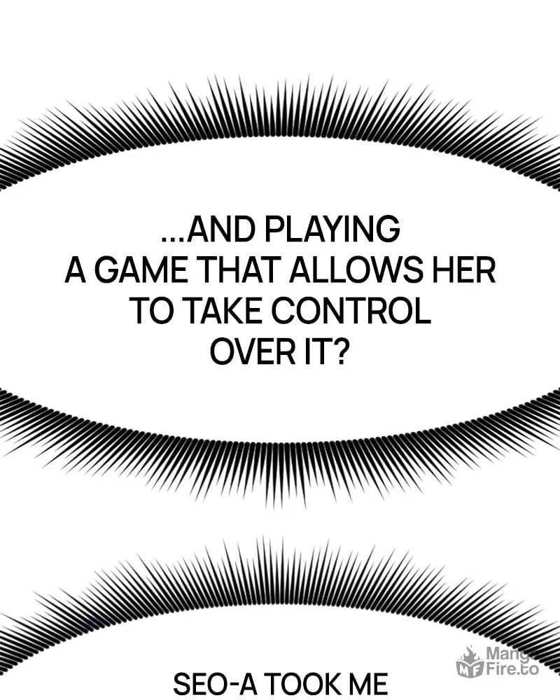 A High School Girl Is a God, But I