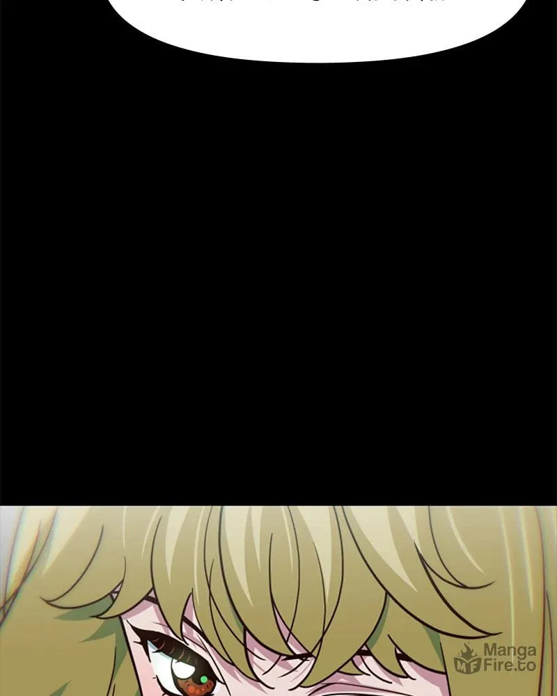 A High School Girl Is a God, But I