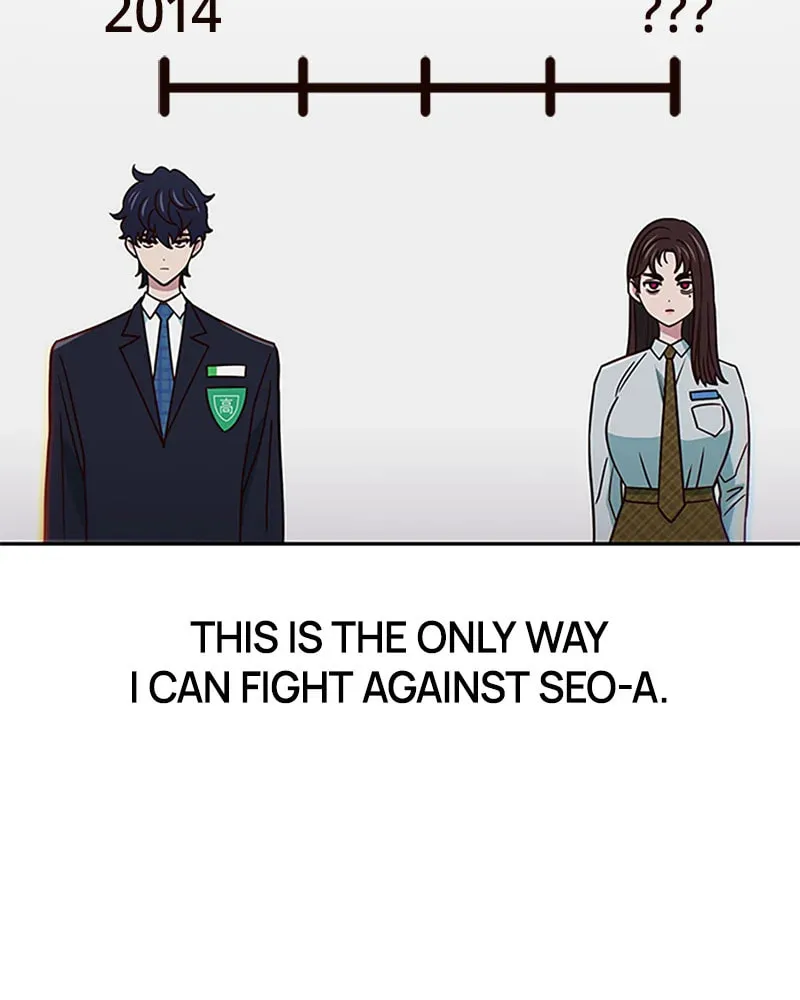 A High School Girl Is a God, But I