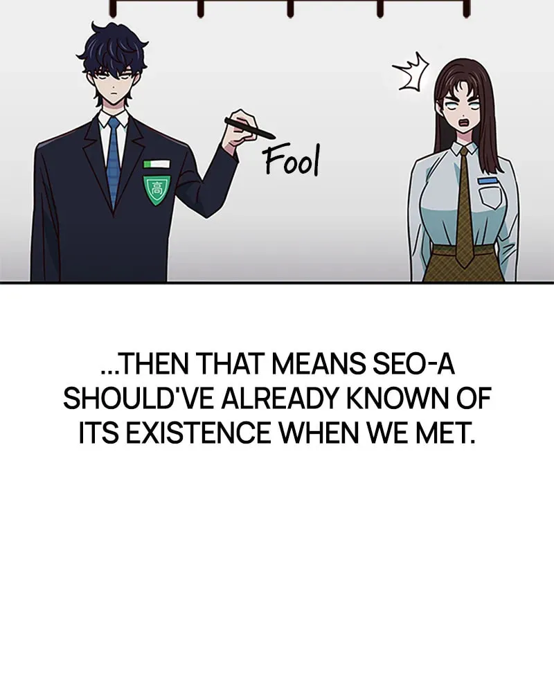 A High School Girl Is a God, But I