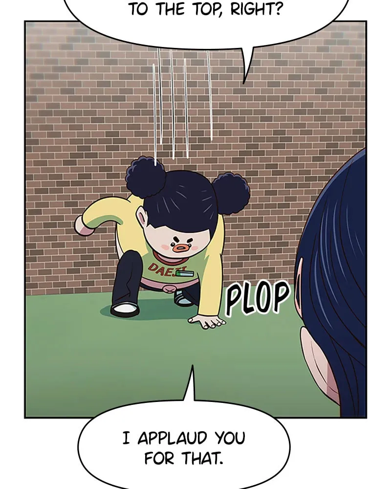 A High School Girl Is a God, But I